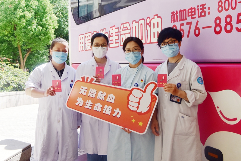 0805 無償獻(xiàn)血15.jpg