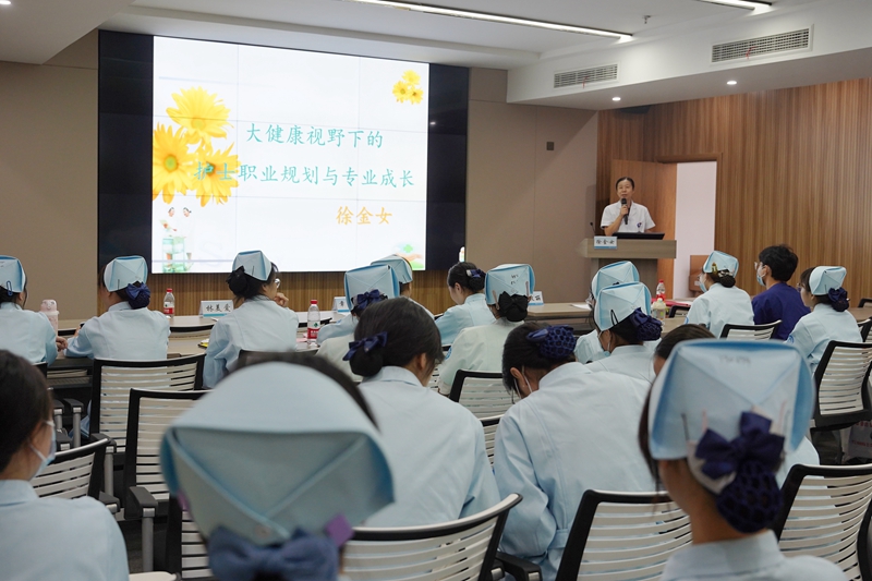 2023新護(hù)士崗前培訓(xùn)22.jpg