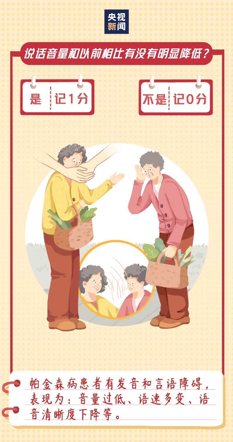 04_副本.png