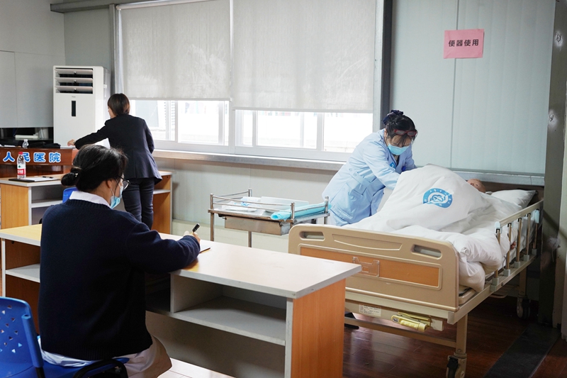 20230105 陪護(hù)考核04.jpg