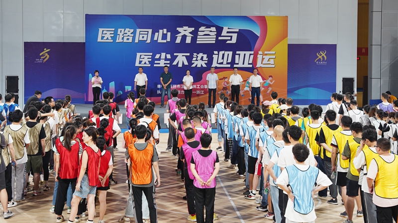 0811 衛(wèi)健系統(tǒng)運(yùn)動(dòng)會(huì)02.jpg