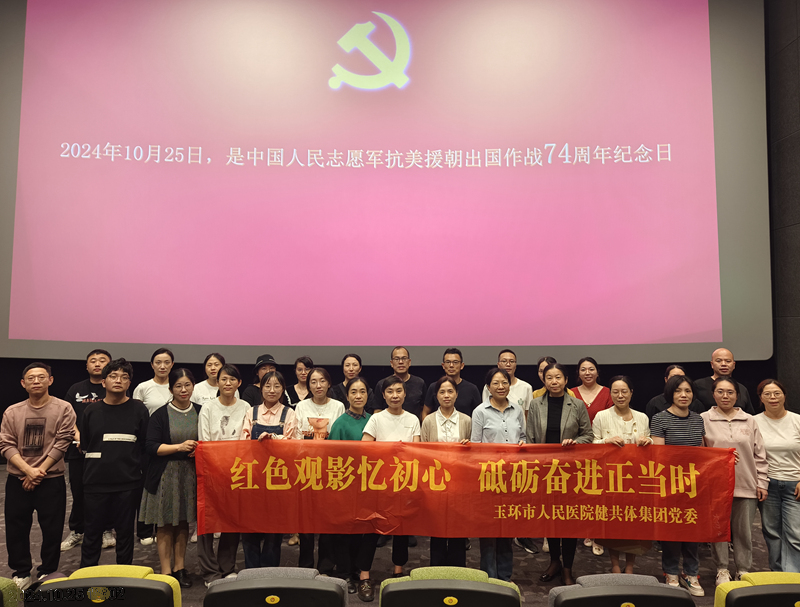mmexport1730096209059_副本.jpg