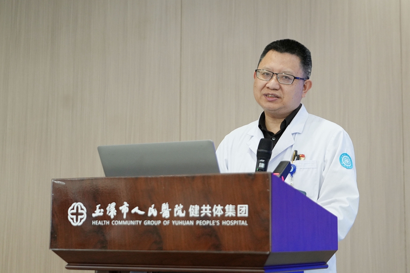 20250415 癌痛治療講座1.jpg