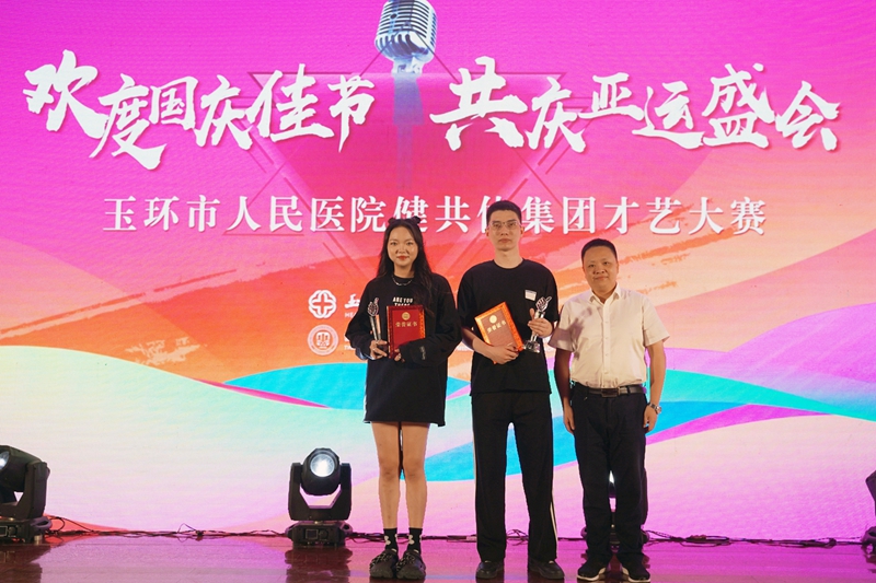 微信圖片_20231007113752.jpg