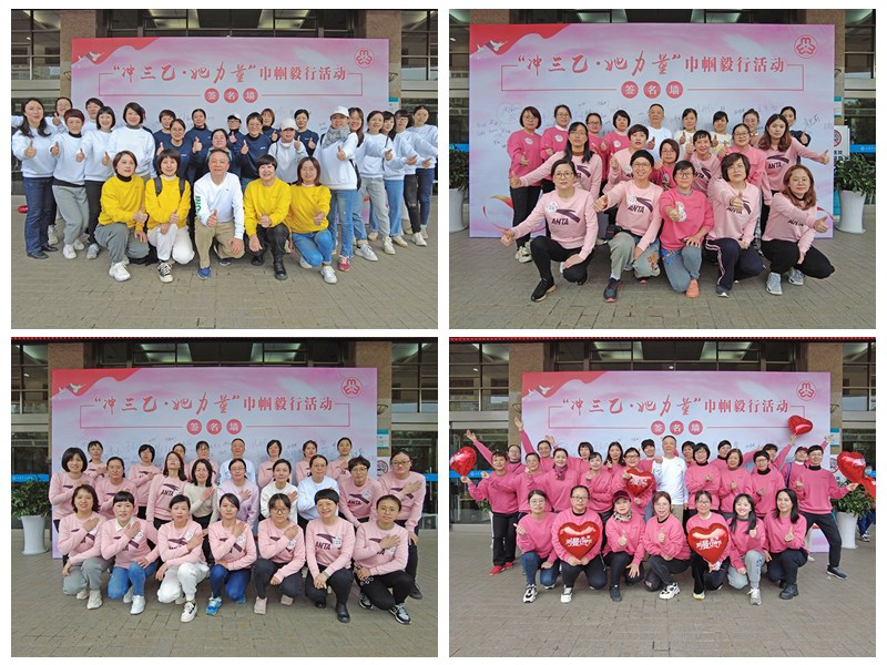 圖片2.png