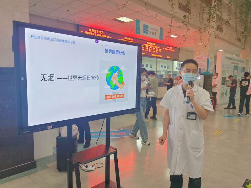 戒煙講課_副本.jpg