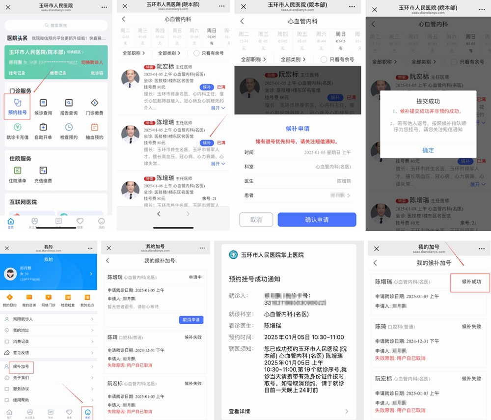 NeoImage_副本_副本.jpg