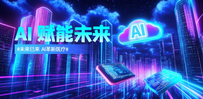 c4d0a58e80823fcf0d7be279f0a7c75.png