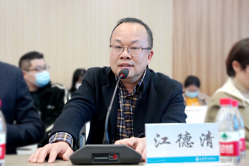江德清.jpg