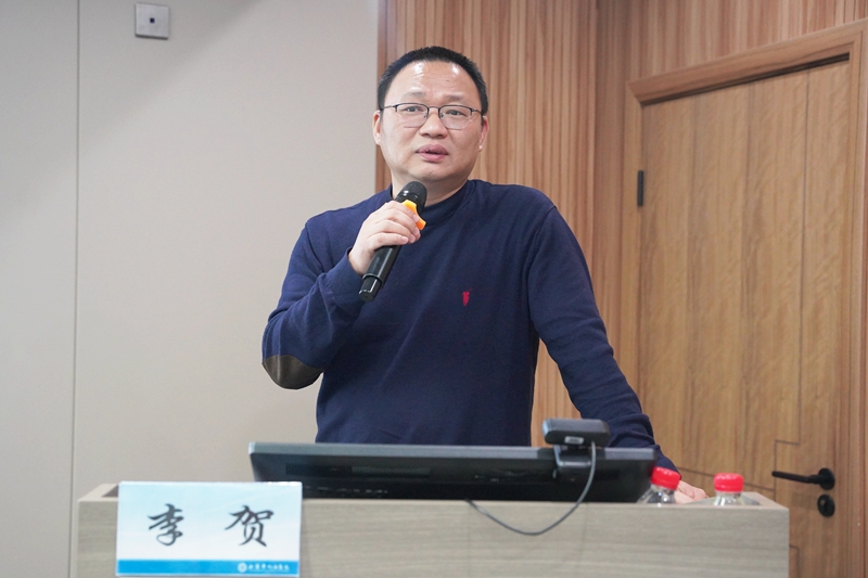 李賀.jpg