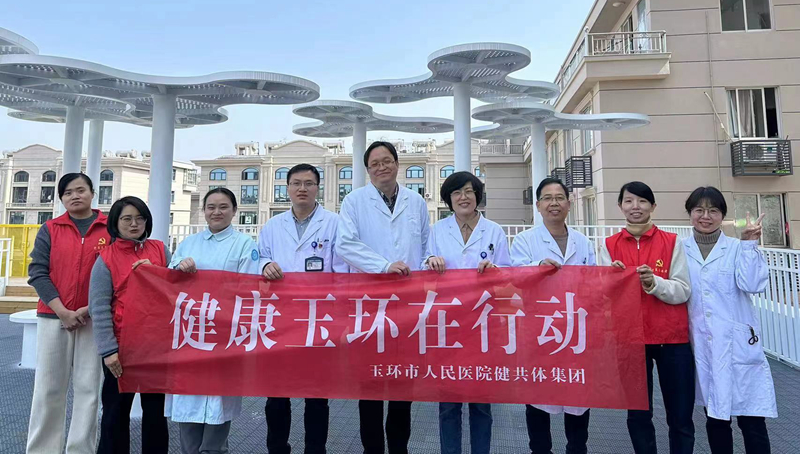 微信圖片_20230306093540_副本.jpg