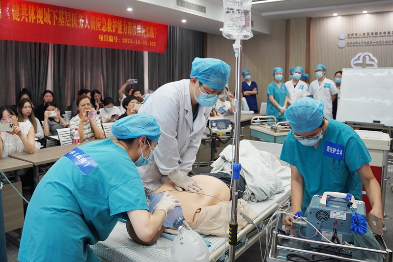 0804-0806 護(hù)理繼教班58.jpg