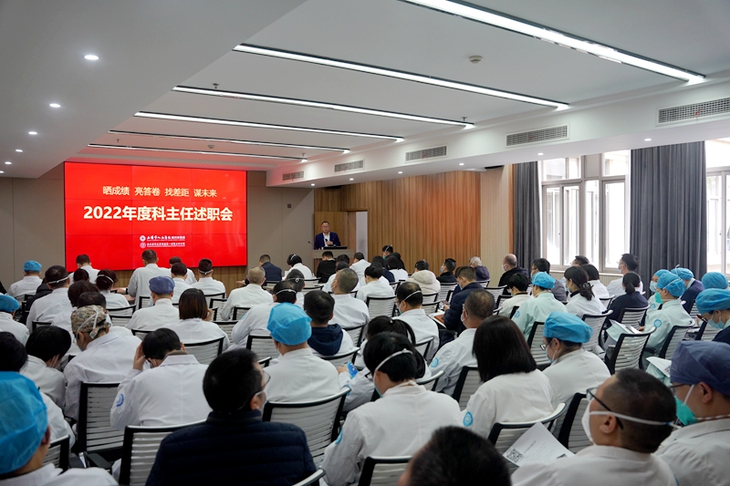 C:\Users\admin\Desktop\20230117職能科述職\DSC00403.JPG