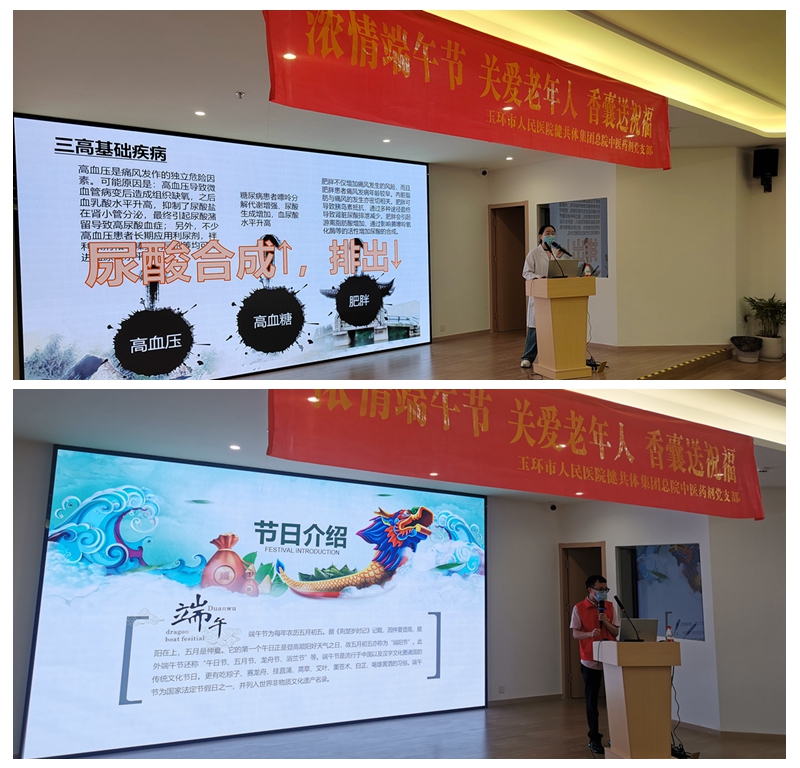 光影魔術(shù)手拼圖.jpg