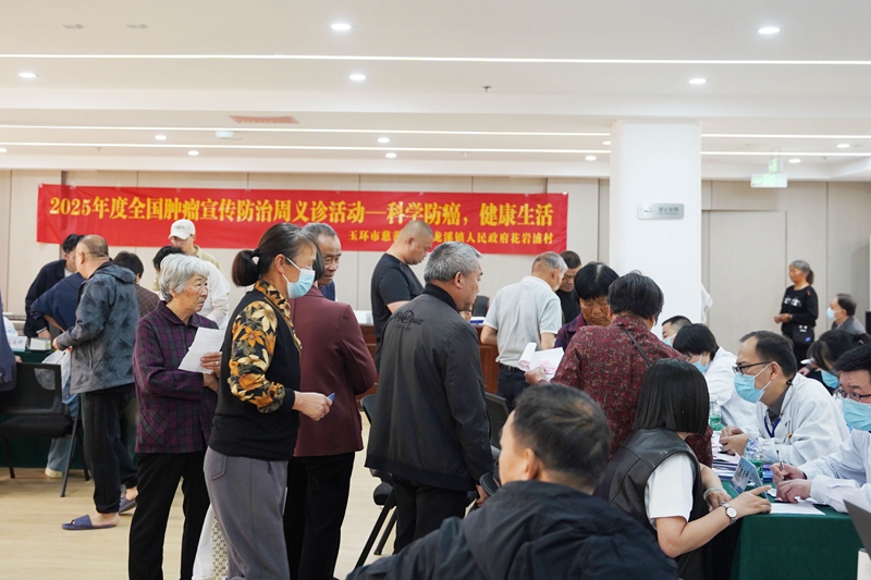 20250416 龍溪義診20.jpg