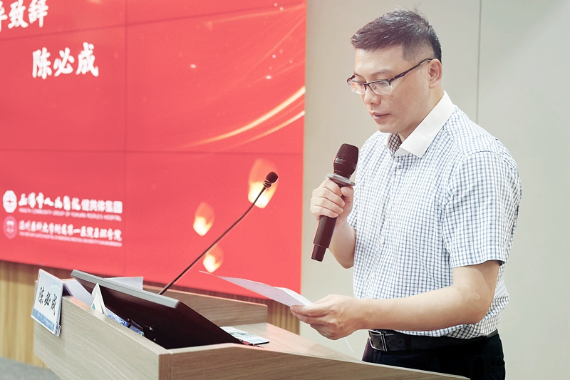 20240722 杭州醫(yī)學(xué)院見習(xí)4.jpg