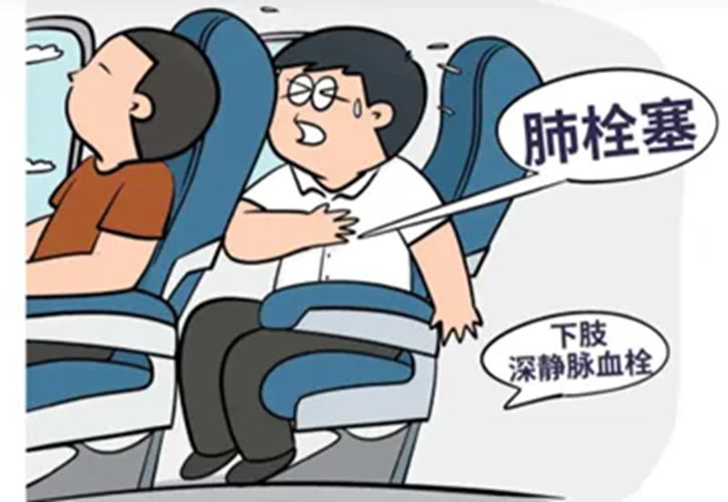 20250217 呼吸科 肺栓塞7.jpg