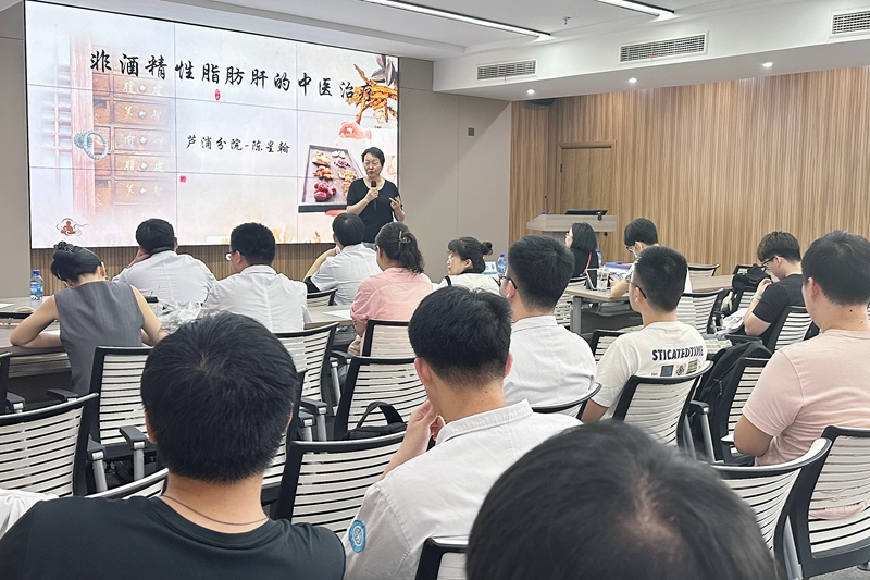 20240624 教學(xué)門診 邵逸夫醫(yī)院專家2.jpg