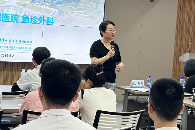 20240624 教學(xué)門診 邵逸夫醫(yī)院專家4.jpg