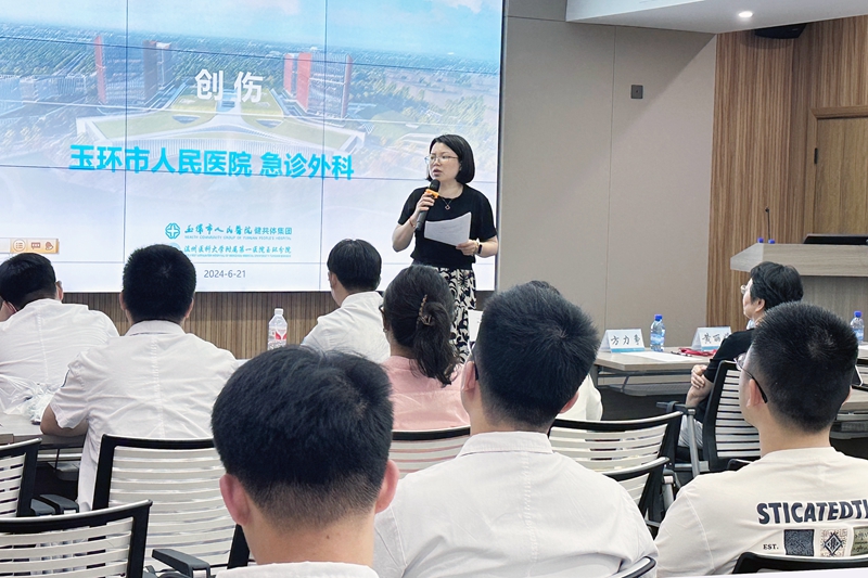 20240624 教學(xué)門診 邵逸夫醫(yī)院專家3.jpg