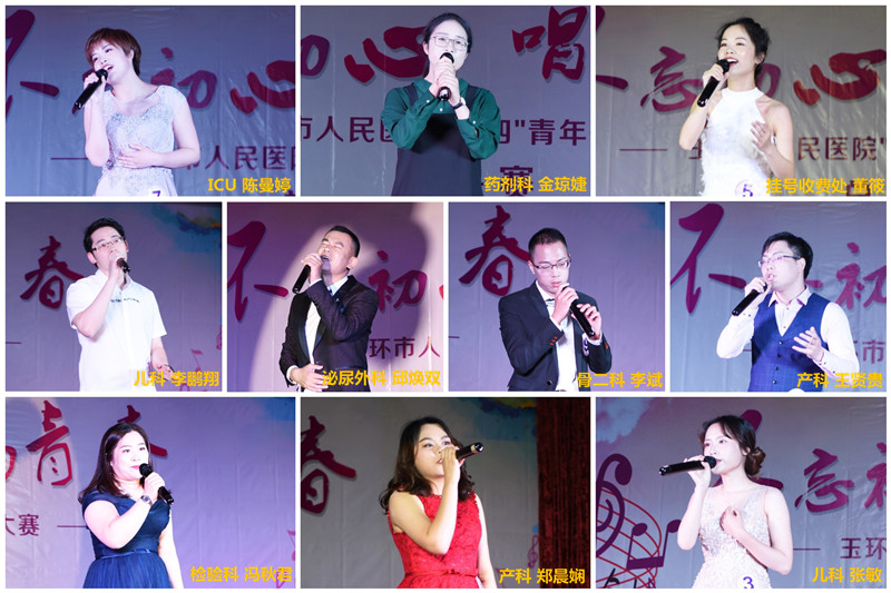 微信圖片_20180507163531_副本2.jpg