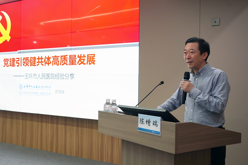20240511-12 培訓班35.jpg