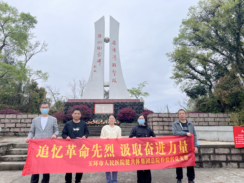 微信圖片_20240404165605_副本.jpg