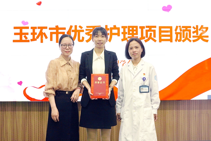 20240415 護(hù)理評比33.jpg