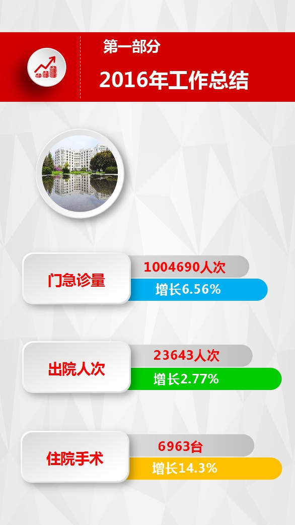 圖片3_副本.jpg
