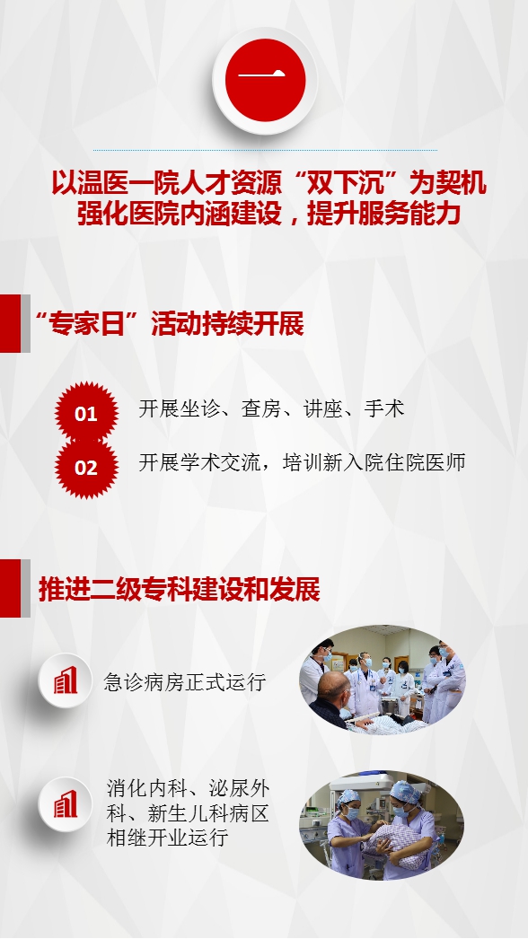 圖片4_副本.jpg