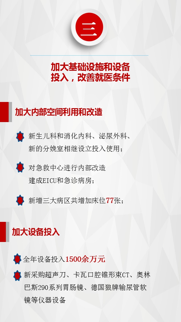 圖片7_副本.jpg