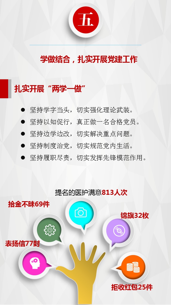 圖片9_副本.jpg