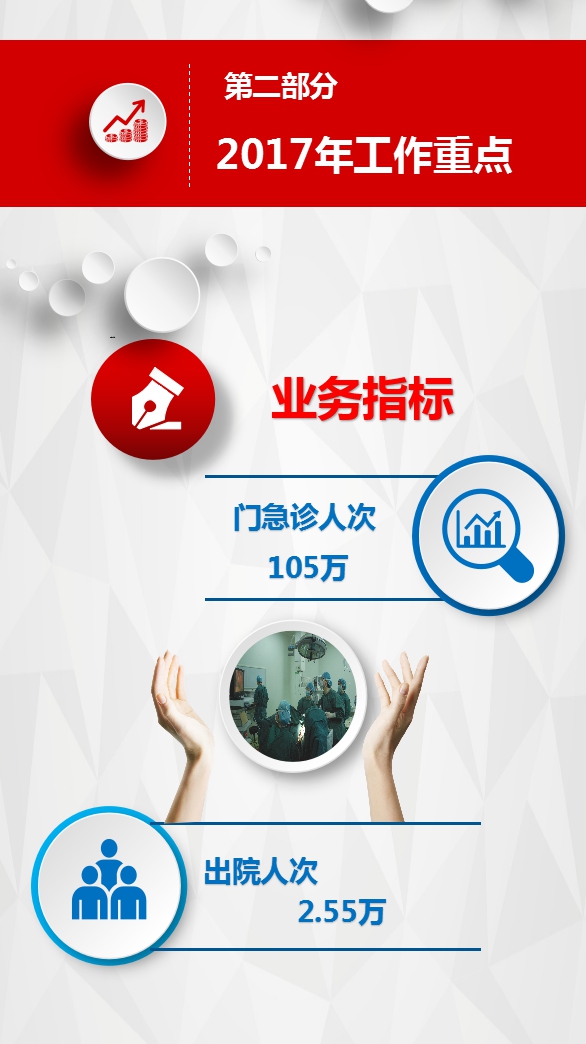 圖片10_副本.jpg