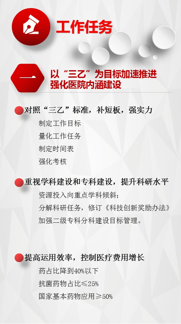 圖片11_副本.jpg