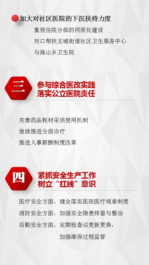 圖片13_副本.jpg
