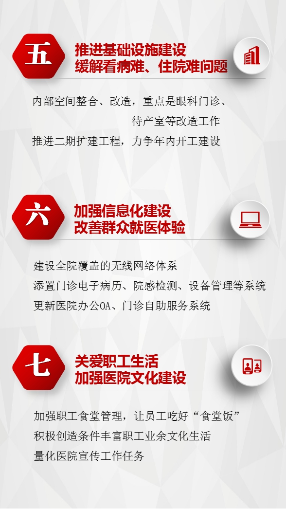 圖片14_副本.jpg