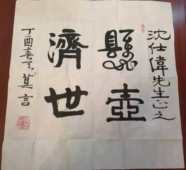 圖片6_副本.jpg