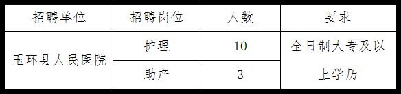 QQ圖片20170417150405_副本.jpg