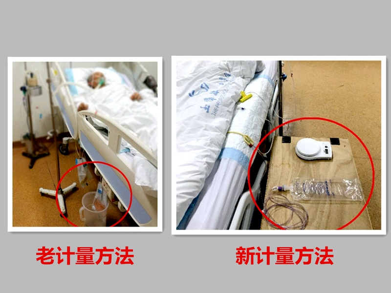 initpintu_副本.jpg