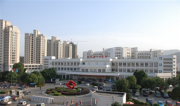 201104130240123.JPG